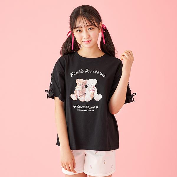 130 140 メゾピアノ Tシャツ キュロッロ セットアップ カタログ