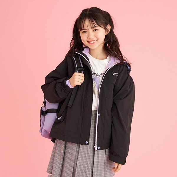 メゾピアノジュニア(mezzo piano junior)【撥水】ライナーつき  