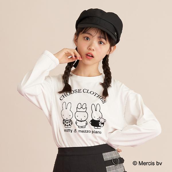 mezzo piano Junior（メゾピアノ ジュニア） メゾピアノジュニア(mezzo