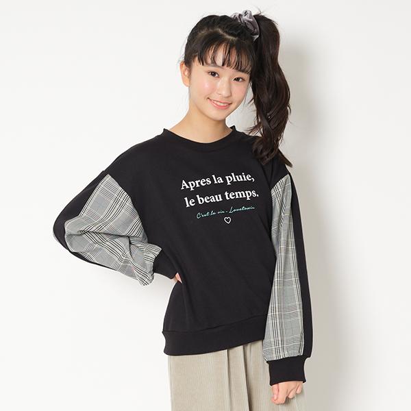 narumiyaonline_8303240