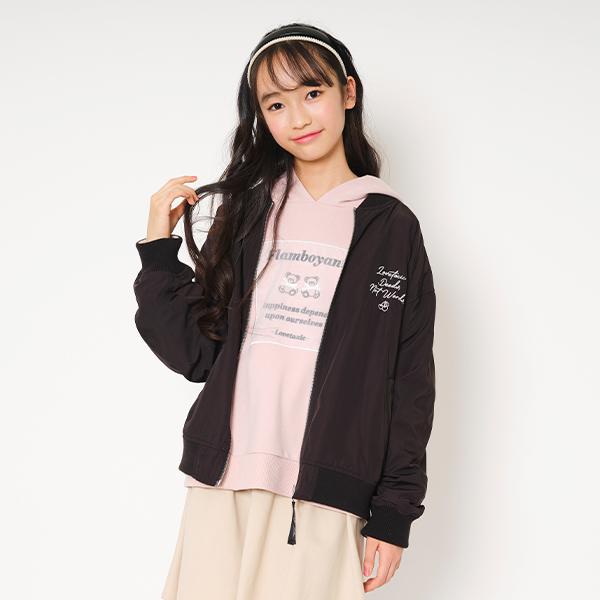 LOVETOXIC ラブトキシック(Lovetoxic)ロゴ刺しゅうリバーシブル