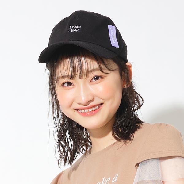 narumiyaonline_8311450