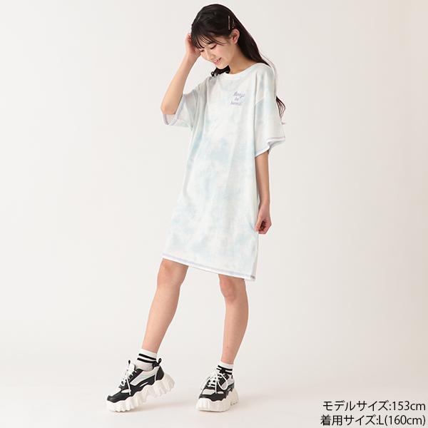 ラブトキシック Lovetoxic タイダイワンピース T2729 S2729 O 50 Sssl ナルミヤオンラインpaypayモール店 通販 Paypayモール