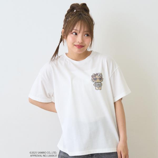 LOVETOXIC ラブトキシック(Lovetoxic)