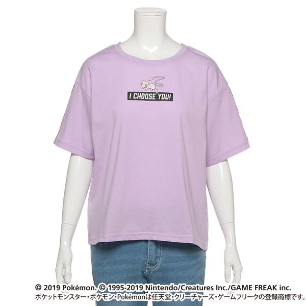 ラブトキシック Lovetoxic ポケモン ロゴ サイドラインtシャツ ナルミヤオンラインpaypayモール店 通販 Paypayモール