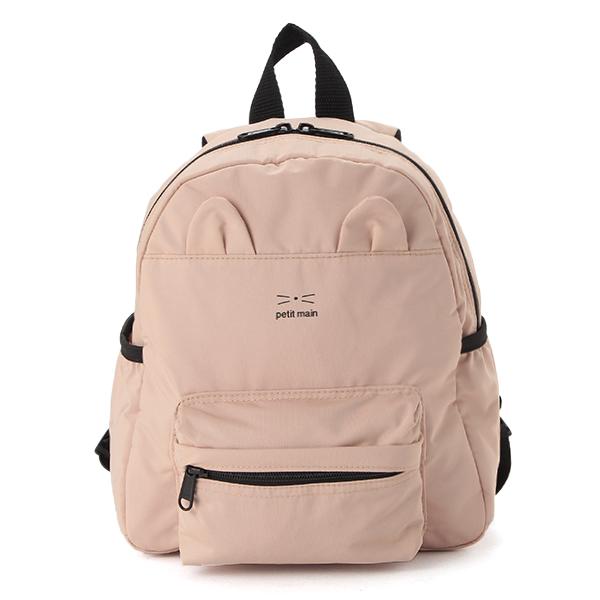 プティマイン Petit Main お耳つきリュック ナルミヤオンラインpaypayモール店 通販 Paypayモール