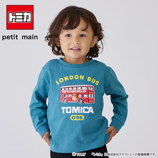 プティマイン(petit main)トミカロンドンバス長袖Tシャツ 
