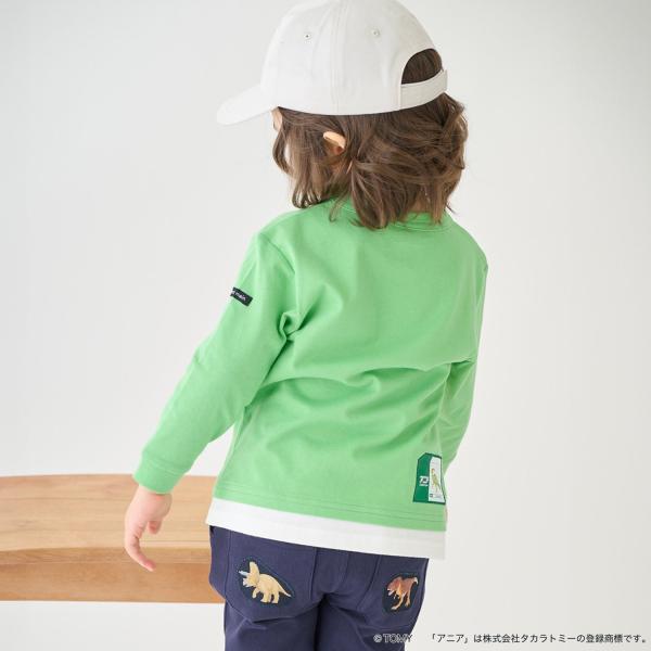 narumiyaonline_9561203_1_d_20260401192015