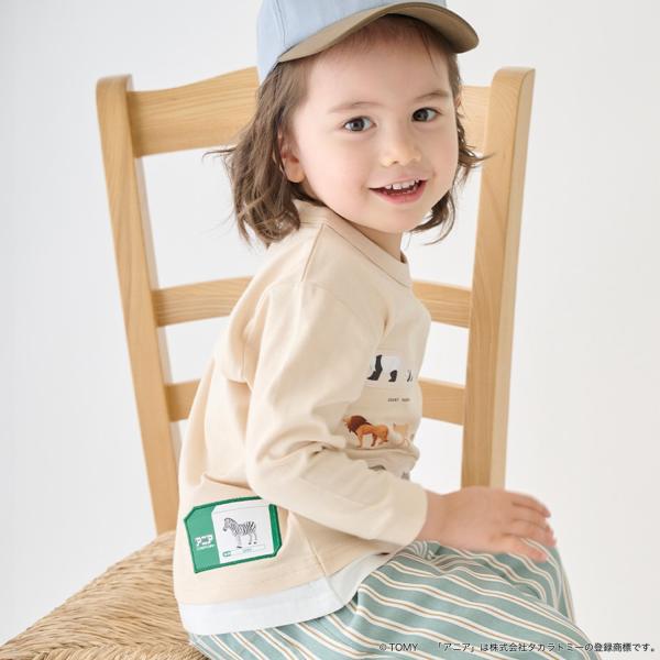 narumiyaonline_9561203_4_d_20260401192045