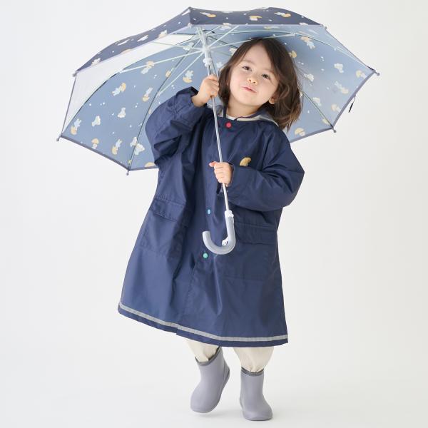 narumiyaonline_9561415_2_d_20260401155933