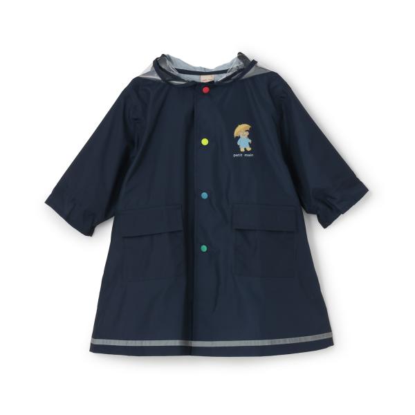 narumiyaonline_9561415_5_d_20260401155903