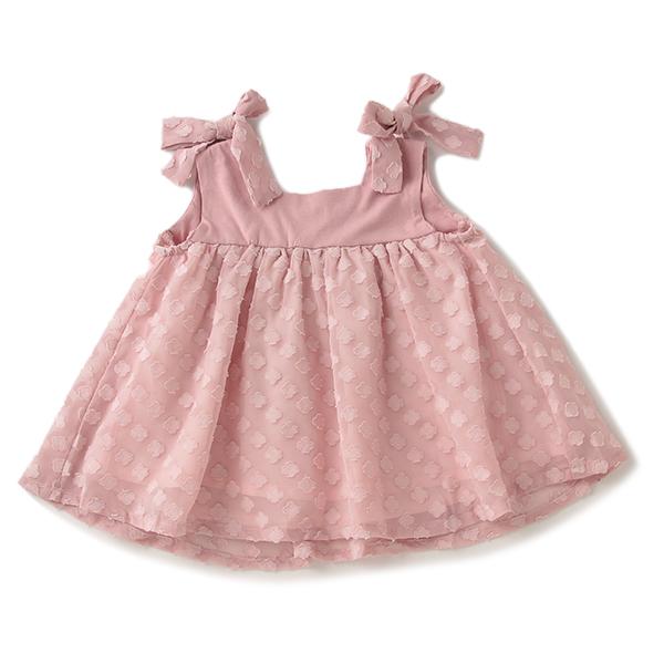 なる みや おん らい ん