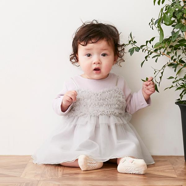 プティマイン(petit main)チュールセットアップ【S030124】【O_50  