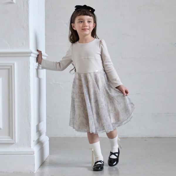 narumiyaonline_9653324_2_d_20260401051756