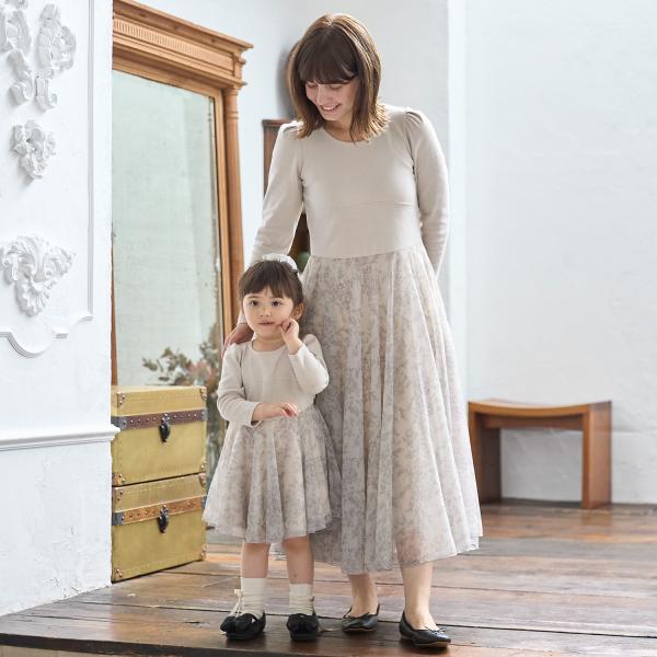 narumiyaonline_9653324_4_d_20260401053208