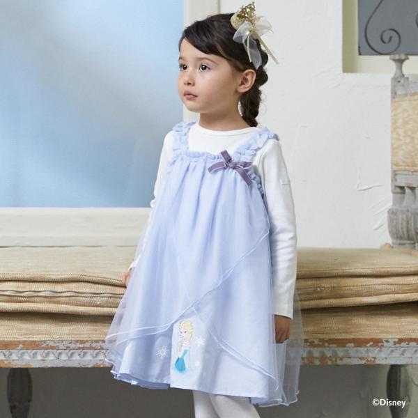 narumiyaonline_9654601_3_d_20260327142007