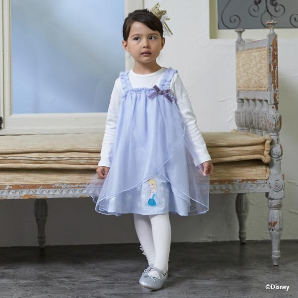 narumiyaonline_9654601_4_d_20260327142011