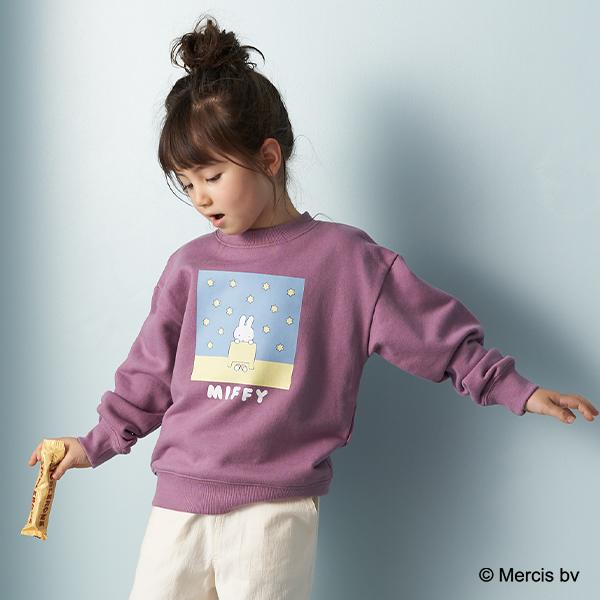 ビールーム B Room ミッフィー 裏毛 おやすみプリントトレーナー ナルミヤオンラインpaypayモール店 通販 Paypayモール