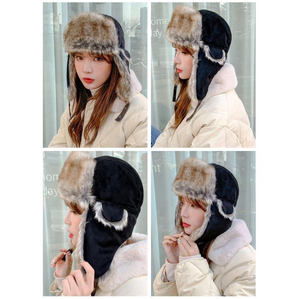 帽子 レディース ファー 耳付きキャップ 防寒帽 帽子 レディース Gk 防寒fur耳あて付き帽 2size 78 Mh 119 Mh Buyee Buyee Japanese Proxy Service Buy From Japan Bot Online
