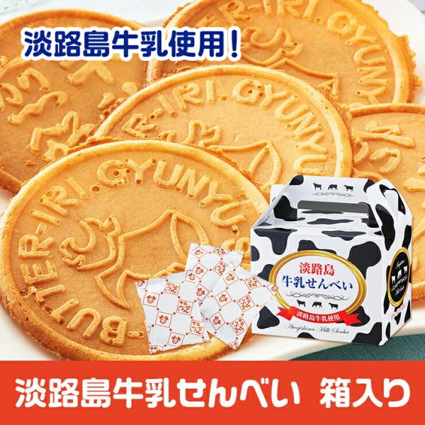 猫饅頭様⭐︎森伊蔵 金ラベル 720ml 箱入り 森伊蔵 720ml 金ラベル