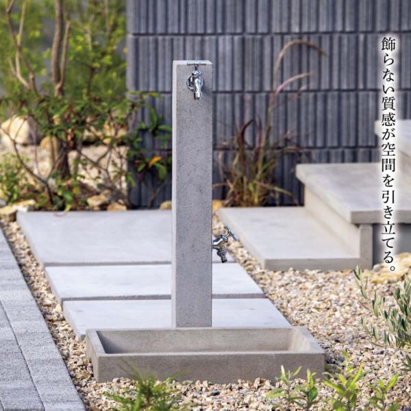 立水栓 水栓柱セット ニュートポール 水栓柱 +パン+ 蛇口 セット : 庭