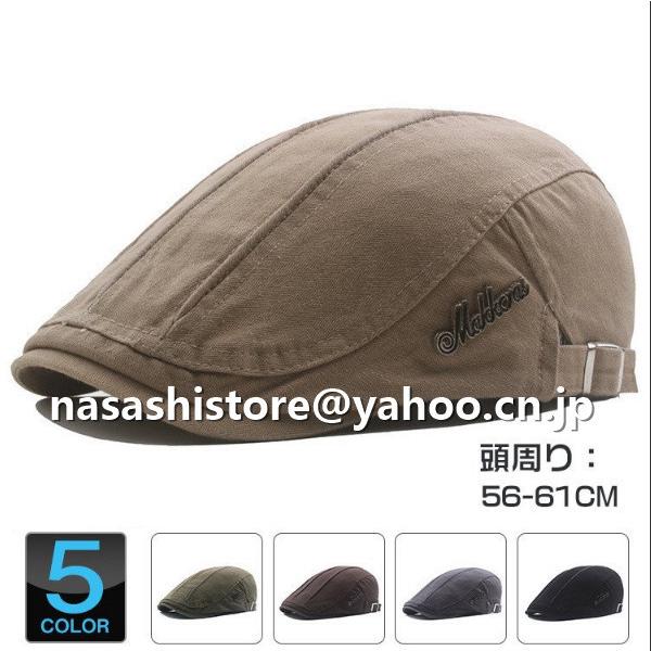 2年保証 帽子 ハンチング帽子 メンズ おしゃれ ハンチング帽 ハンチング帽子 メンズしゃれ 夏 メンズ帽子 ハンチング帽 夏 秋 日よけ スポーツ アウトドア プレゼント 父の日 30代 40代 50代 Www Threeriversofs Com