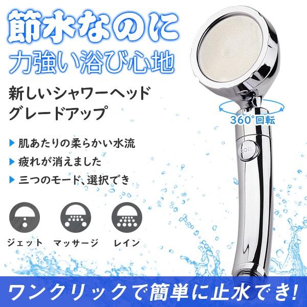 シャワーヘッド 水圧強い 手元止水 節水 切替 高水圧 低水圧 切り替え シャワー おしゃれ 便利 バス お風呂 Gro 9381 S 心地よい後悔無し 通販 Yahoo ショッピング