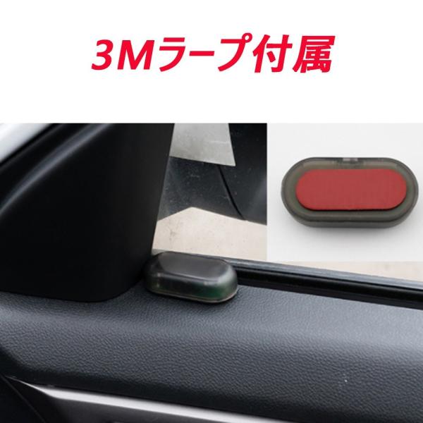 セキュリティ 車 防犯 ライト Led 自動車 盗難防止 点滅 ダミー ソーラー 充電 太陽光 Buyee 日本代购平台 产品购物网站大全 Buyee一站式代购 Bot Online