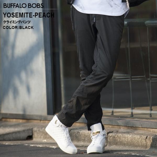 Buffalo Bobs バッファローボブズ Yosemite Peach クライミングパンツ Buyee Servis Zakupok Tretim Licom Buyee Pokupajte Iz Yaponii