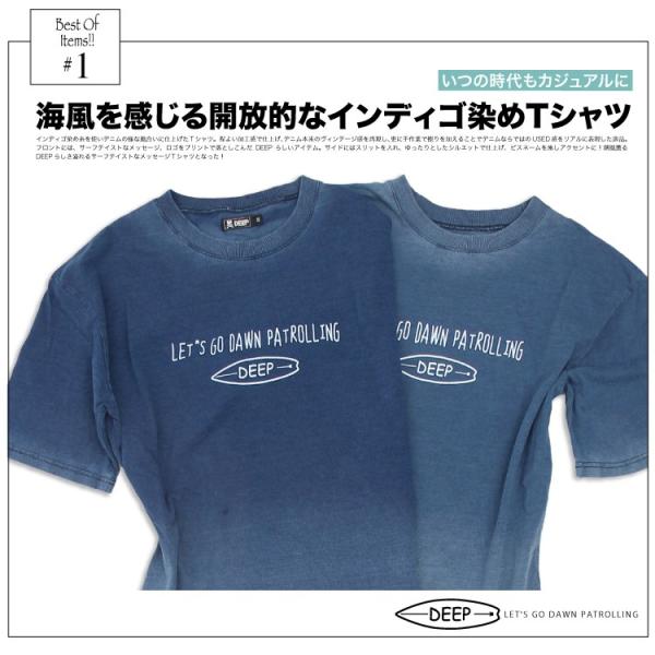 Deep ディープ インディゴ染tシャツ Tシャツ 半袖 トップス サーフ系 インディゴ Buyee Buyee Japanese Proxy Service Buy From Japan Bot Online