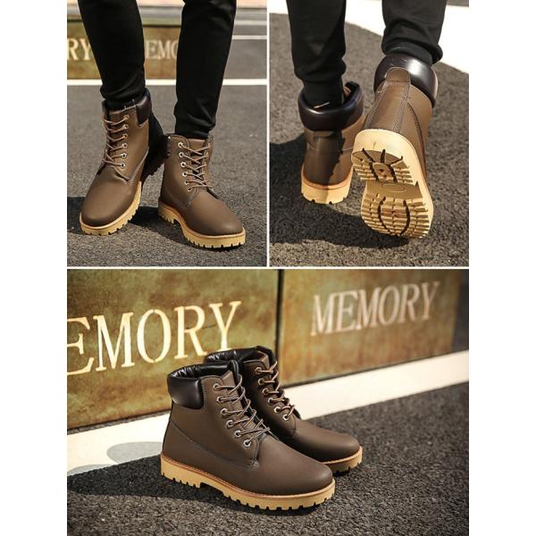 2足目半額対象商品 イエローブーツ ブーツ メンズ ワークブーツ メンズブーツ マウンテンブーツ ボリューム ハイカット ストリート キャメル Buyee Buyee Japanese Proxy Service Buy From Japan Bot Online