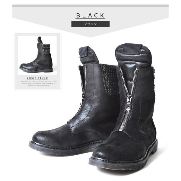 ハイカットブーツ ブーツ メンズ フロントジップ シューズ ボリューム スウェード Pu レザー 合皮 靴 ストリート モード お兄系 韓国 ロック Buyee Buyee 日本の通販商品 オークションの代理入札 代理購入