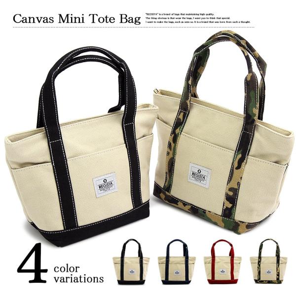 キャンバスミニトートバッグ トートバッグ メンズ キャンバス 無地 迷彩 カモフラ カモフラージュ 小さ Buyee Buyee Japanese Proxy Service Buy From Japan Bot Online