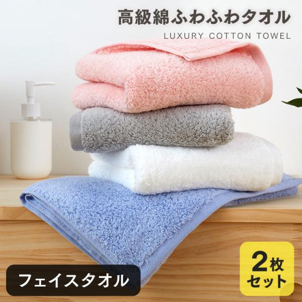 【限定】 BIGタオル＆CD2種 まとめ売り 今治タオル「ガーゼ＆パイル」フェイスタオル – バスグッズ専門