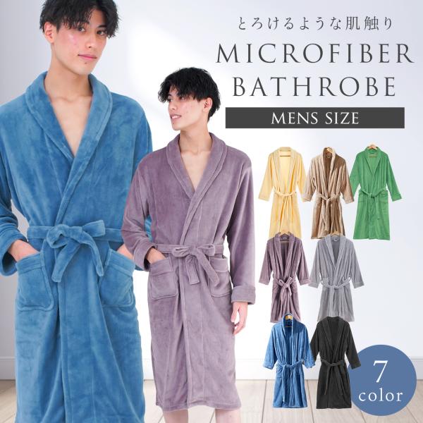 ■生産地：日本でデザインを実施、海外自社工場にて製造しています。■サイズ：サイズ表をご確認ください※商品は場合によって圧縮してお届けいたします。＜注意事項＞こちらのページ下部にもサイズ表記を記載させていただいております。タイトなつくりになっ...