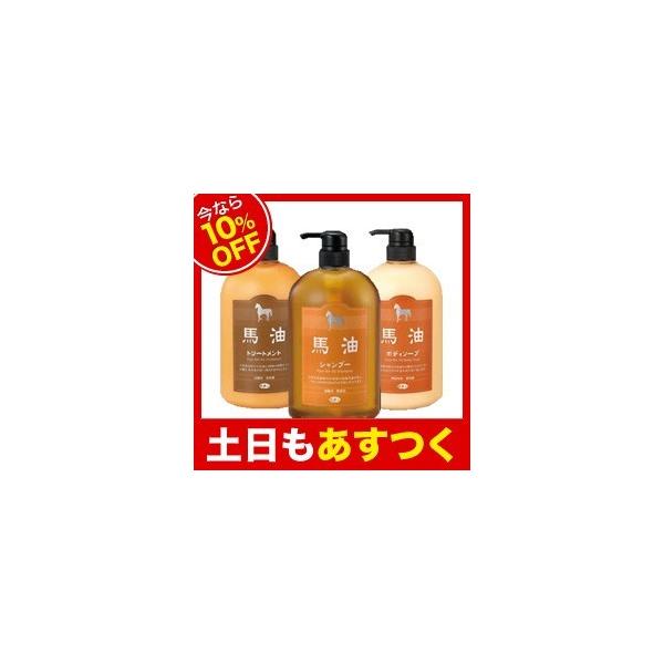 yȂ10OFFzyRfBVi[zAY}@nVv[g[gg  {fB\[vZbg