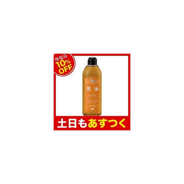 yȂ10OFFzAY}@nVv[ 400ml