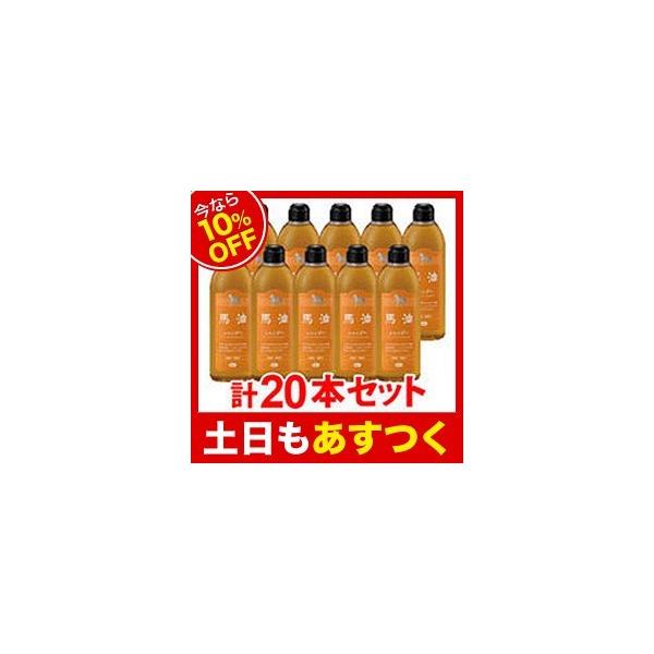 yȂ10OFFzAY}@nVv[ 400ml×20{ Zbg