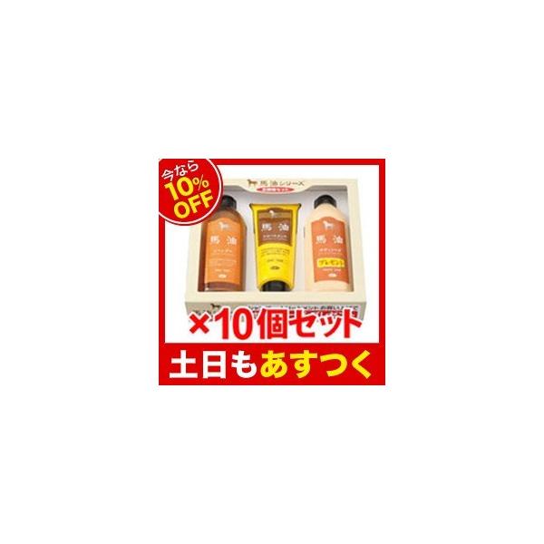 yȂ10OFFzAY}@nZbg10Zbg