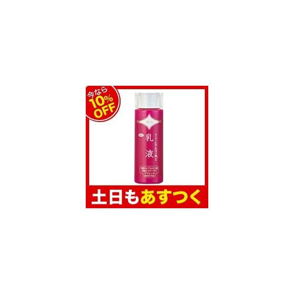 yȂ10OFFzAY}@qA_t 150ml