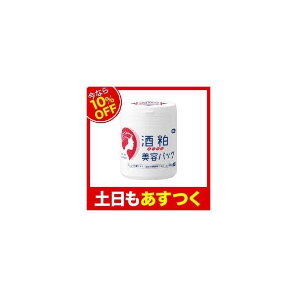 yȂ10OFFzAY}@𔔔epbN 200g