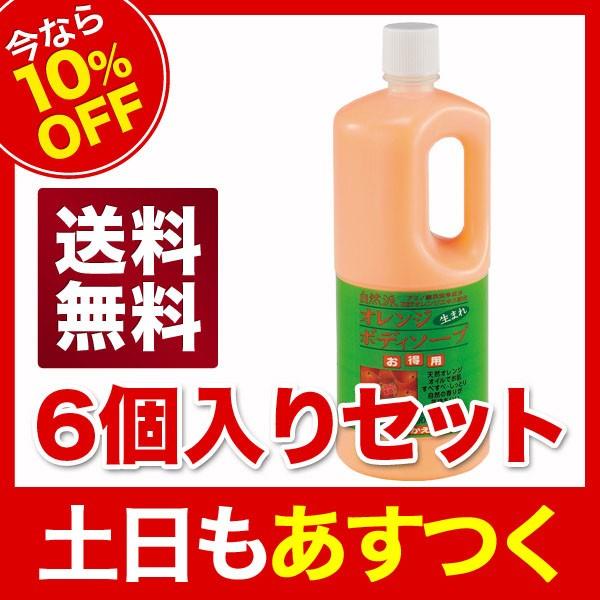 yȂ10OFFzAY}@IW{fB\[v@1000ml@lߑւp@6{Zbg