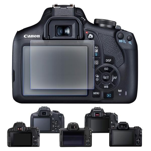 Canon EOS Kissシリーズ 液晶 保護 フィルム 2枚セット ブルーライトカット TPU 互換 多機種 X90 X80 X10 X9i M2