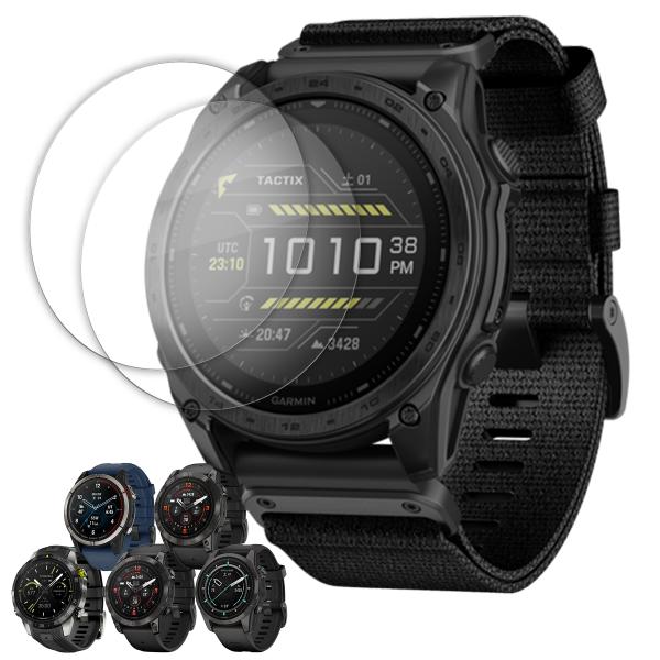 Garmin スマートウォッチ 液晶 保護 フィルム 2枚セット 光沢 TPU 互換 多機種 tactix quatix MARQ epix Pro