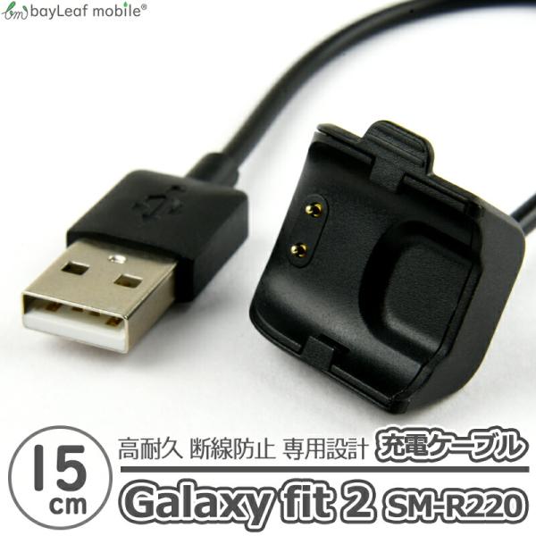 nashiokun_gala-fit2-15-cable