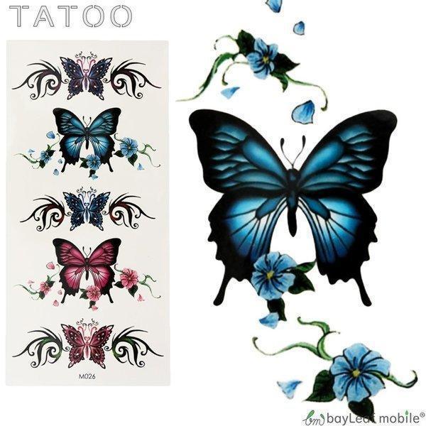 タトゥーシール タトゥー シール ペイント 3D 蝶 花 防水 ボディシール TATOO 入れ墨 刺青 転写 防水 かわいい カラフル M026 : tatoo-m-026:ピザプラネット - 通販 - Yahoo!ショッピング タトゥーシール タトゥー シール ペイント 3D 蝶 花 防水 ボディシール TATOO 入れ墨 刺青 転写 防水 かわいい カラフル M026 : tatoo-m-026:ピザプラネット - 通販 - Yahoo!ショッピング
