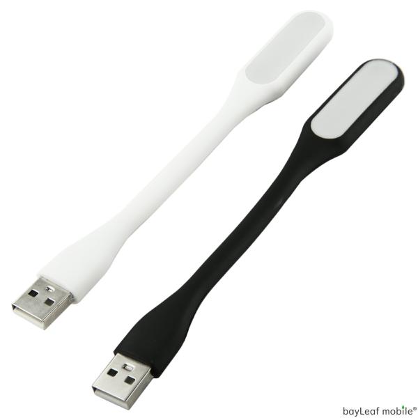 【商品説明】■対応：充電器、ノートパソコンなどのUSBポート付き設備。■特徴：フレキシブル、やすく曲げられます。■発光体に６つの高輝度・広角LEDを内蔵。 広範囲を照らします。■やわらかい素材でできており、ヘッド部分を好きな方向に向けられま...