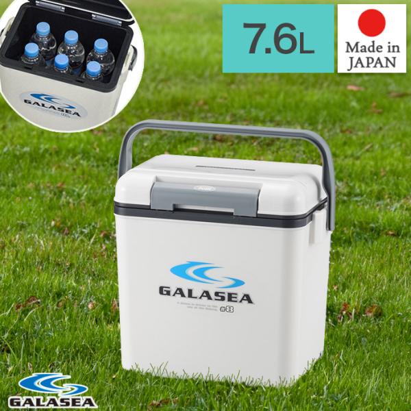SANKA クーラーボックス 7.6L 収納目安 500ml ペットボトル6本