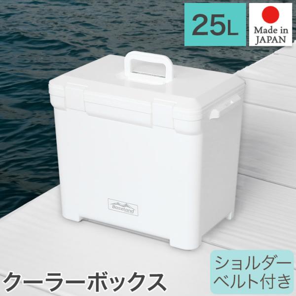 格安 6000ml 超希少 ペルゴーレトルテ 2018 木箱入り 自然派 JEJアステージ クーラーボックス 小型 25L 収納目安 1.5Lペット
