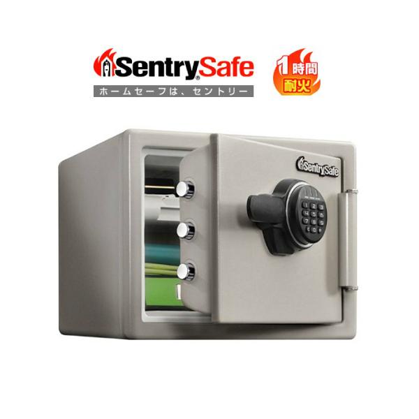 SentrySafe JF082ET 耐火金庫 nasluck_27-50074